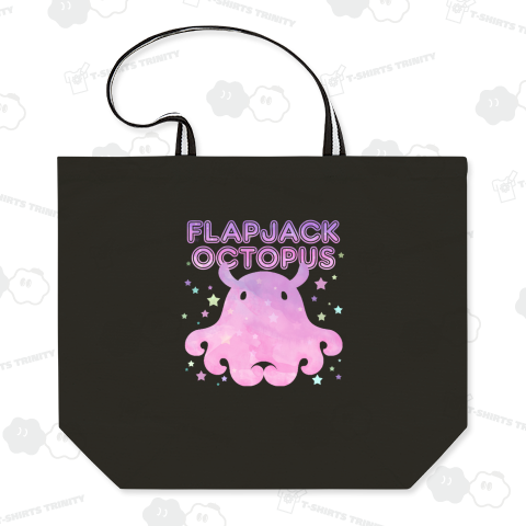 深海魚メンダコ