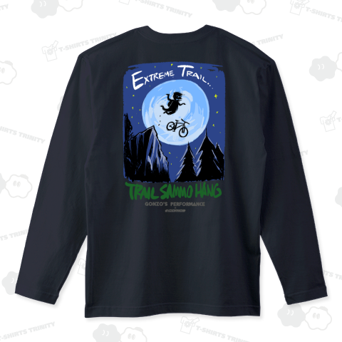 Trail sammo hang E.T. backprint