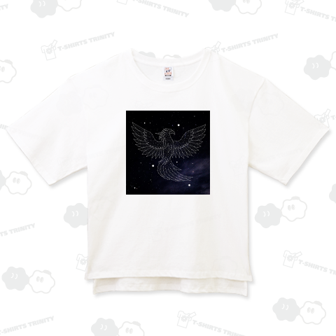 星座 フェニックス