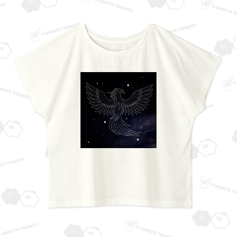 星座 フェニックス