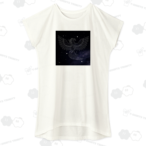 星座 フェニックス