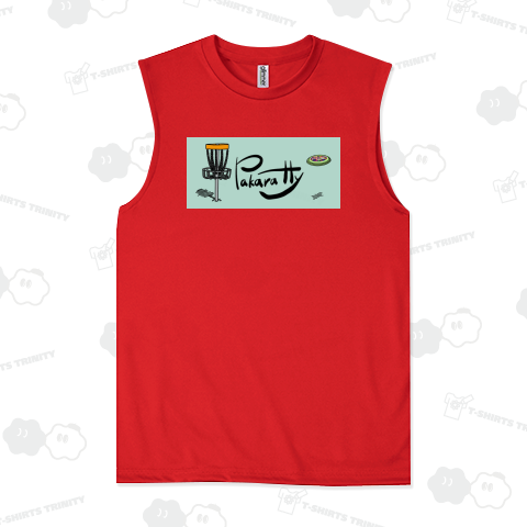 ディスクゴルフ