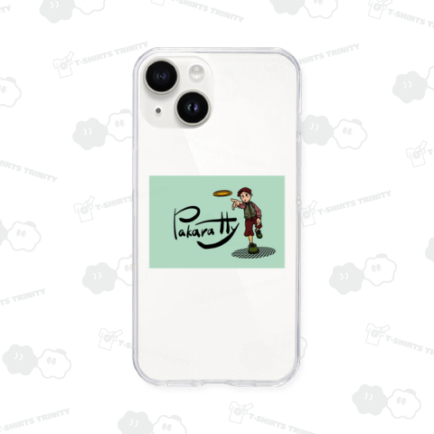 ディスクゴルフクラシック2