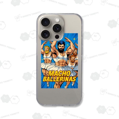 マッチョバレリーナ ~アメコミ~