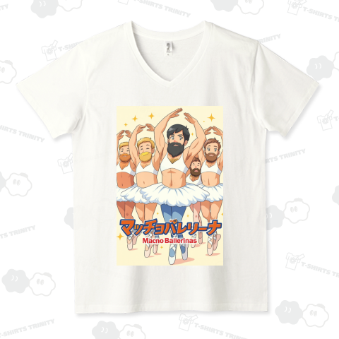 マッチョバレリーナ ~萌え~