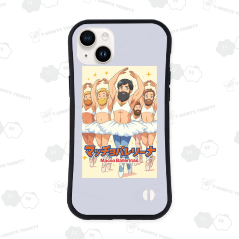 マッチョバレリーナ ~萌え~