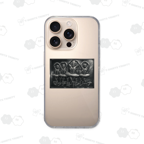 マッチョバレリーナ ~メタル~