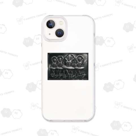 マッチョバレリーナ ～メタル～