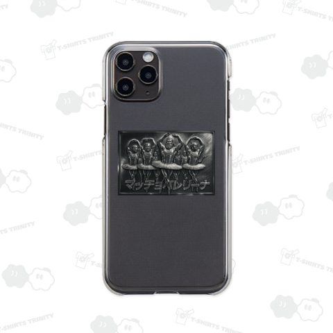 マッチョバレリーナ ～メタル～