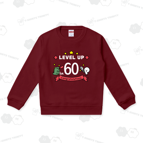 【名入れOK】誕生日でレベルアップ!(年齢変更できます)/白文字ver.