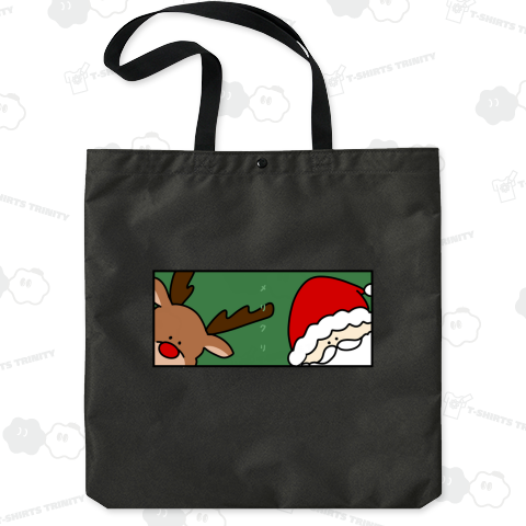 ひょっこりトナカイ&サンタ