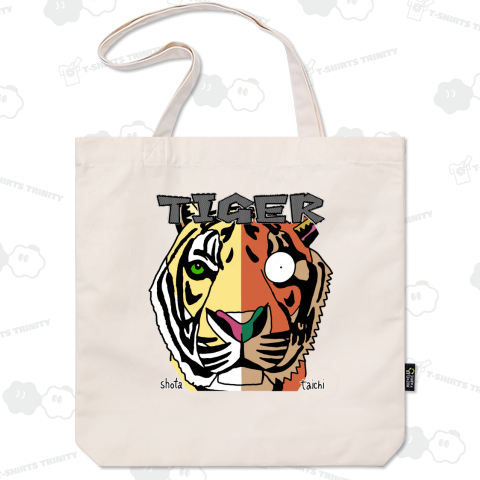 双子TIGER【フロントプリント】