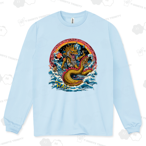 Angry Dragon