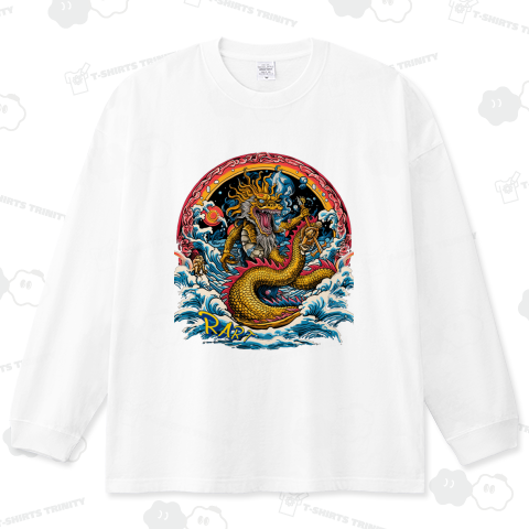 Angry Dragon