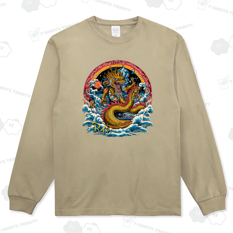 Angry Dragon
