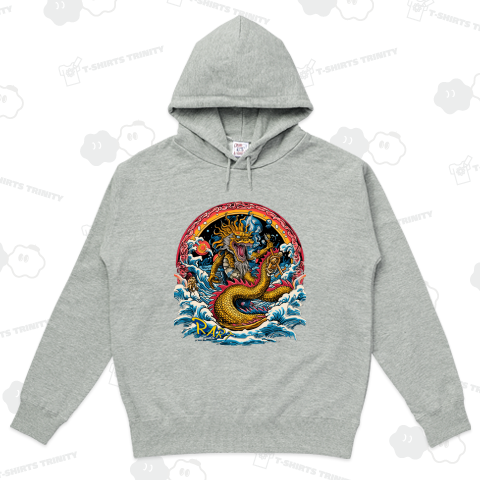 Angry Dragon
