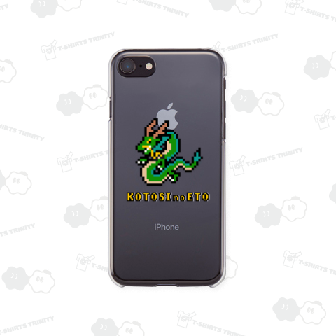 2024年ドット干支T(辰)