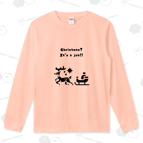 「クリスマス? 仕事だよ!!」