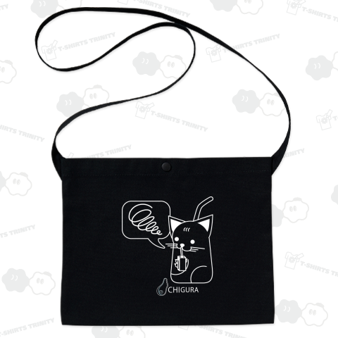 Short haired cat - White line