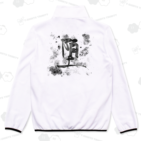 下堕突オリジナルロゴ