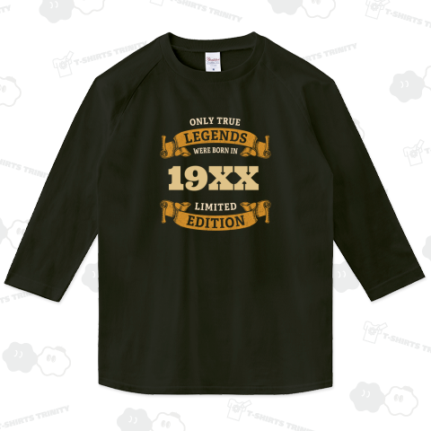 カスタム誕生日Tシャツ 伝説の〇〇年生まれ オーダーメイド ギフト