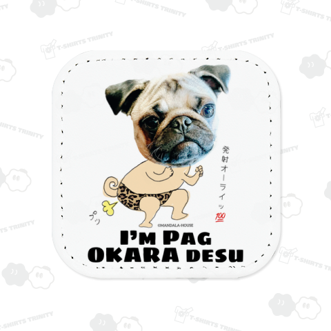 I'm PAG おからdesu