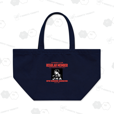 あなたはイケメン!日本男前協会 正会員