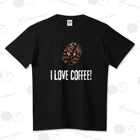 I LOVE COFFEE!(濃色用)