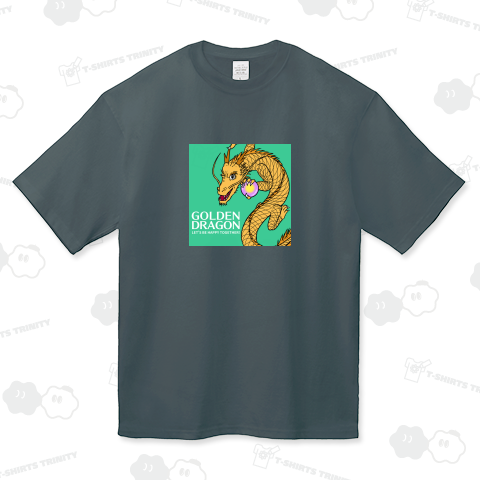 幸せの金龍さん