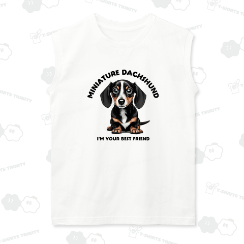 あなたの親友だよ!(ミニチュアダックスフンド)