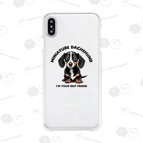 あなたの親友だよ!(ミニチュアダックスフンド)