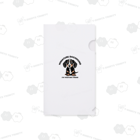 あなたの親友だよ!(ミニチュアダックスフンド)