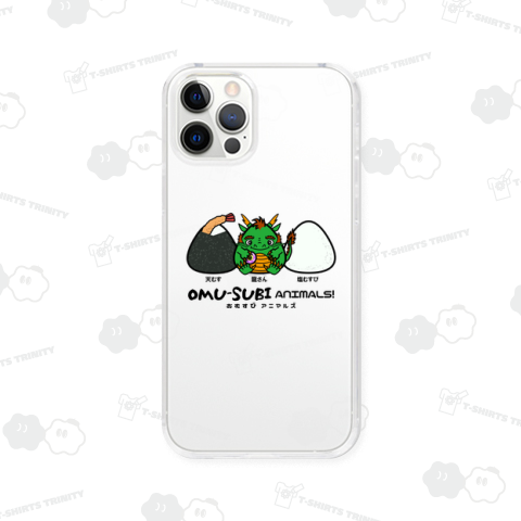 おむすびアニマルズ!part2(淡色用)