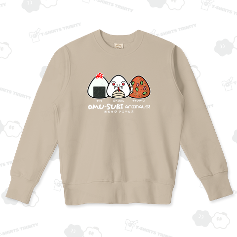 おむすびアニマルズ!part2(濃色用)