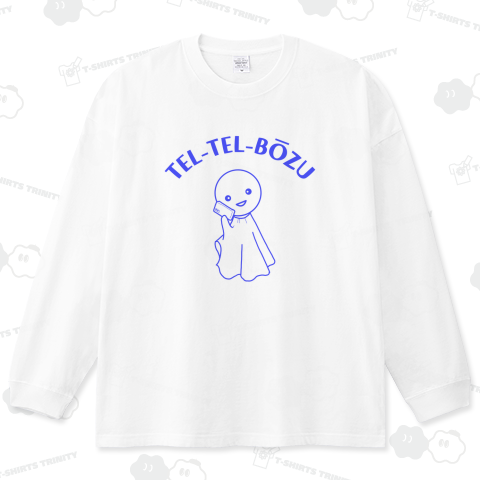 TEL-TEL-BOZU(ブルー)