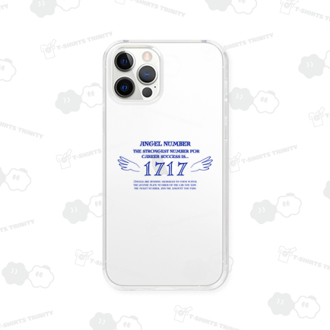 仕事運最強エンジェルナンバー1717!(ネイビー)