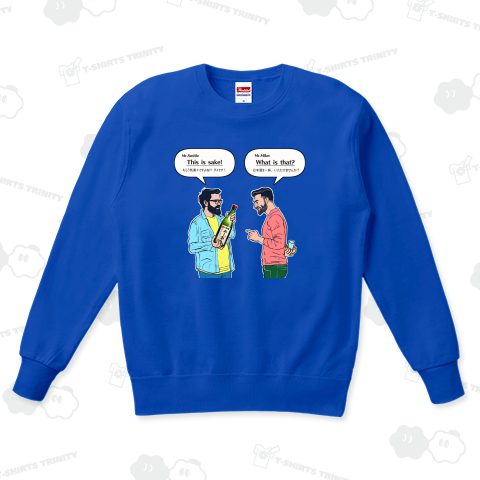 英会話を学ぼう!その3