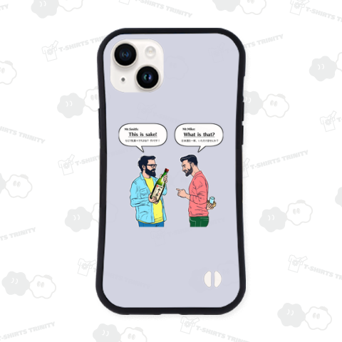 英会話を学ぼう!その3