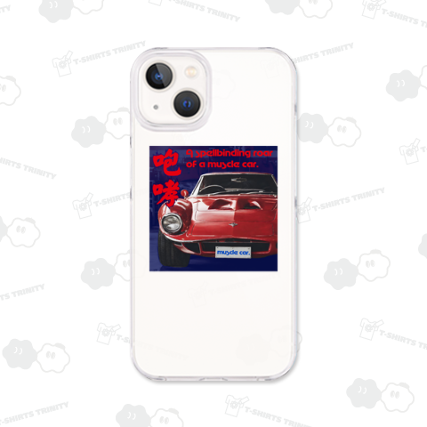 マッスルカーの魅惑的な咆哮!