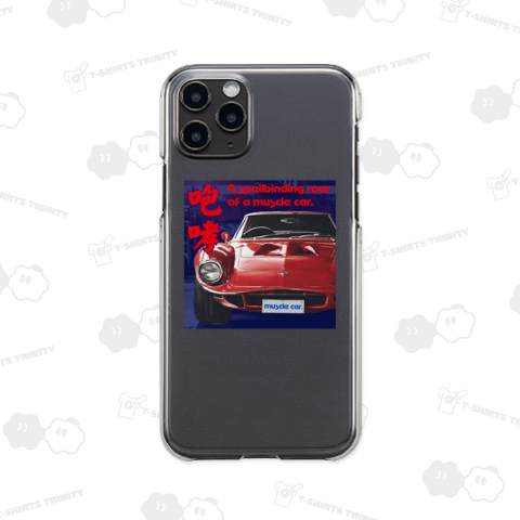 マッスルカーの魅惑的な咆哮!