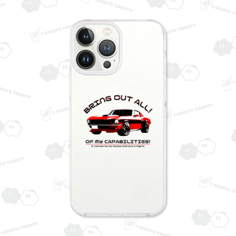 私を手なづけてみろ!(淡色用)