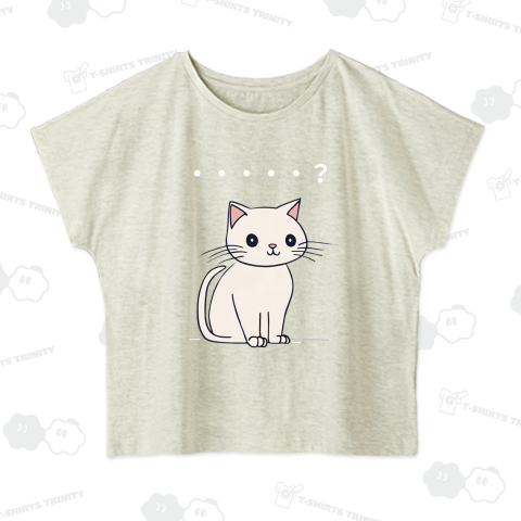 のほほんネコ!(濃色用)