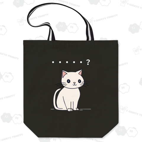 のほほんネコ!(濃色用)