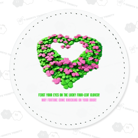 幸せを運ぶ四つ葉のクローバー!その2