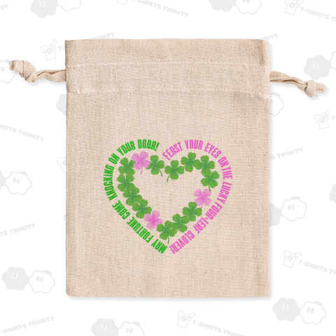 幸せを運ぶ四つ葉のクローバー!その3