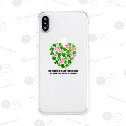 幸せを運ぶ四つ葉のクローバー!その5