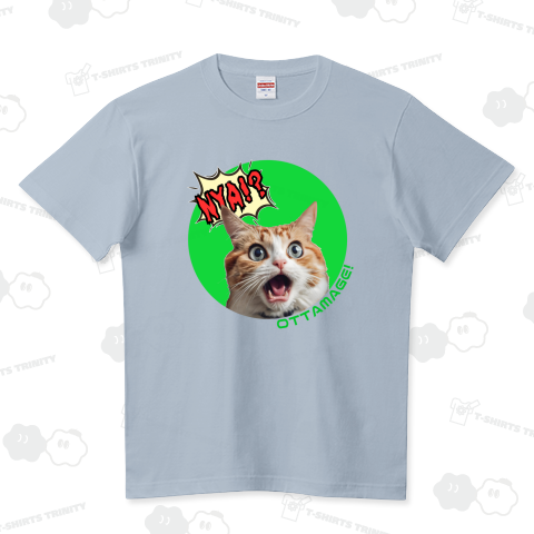 ビックリネコ!OTTAMAGE!