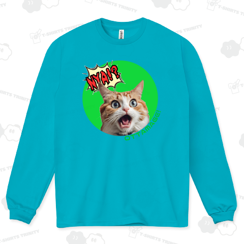 ビックリネコ!OTTAMAGE!