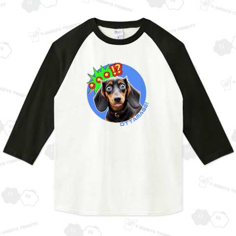 ビックリ ダックスフンド!OTTAMAGE!