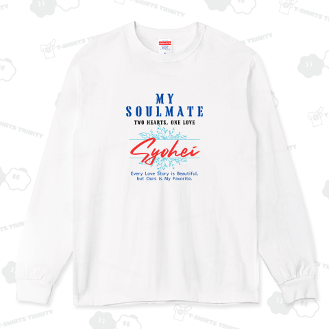 大事な人の「名前」を身に付けよう!(淡色用)